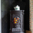Печь P9 Kaw-Met