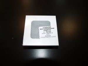 KWSB10 Размеры: 10х10 см.