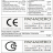 Печь PANADERO Печь Gothic 2 дровяная (распродажа) Печь PANADERO Печь Gothic 2 дровяная (распродажа)